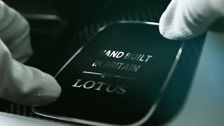 Πώς θα ονομάζεται το κορυφαίο αυτοκίνητο της Lotus;